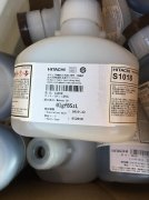 日立GU系列喷码机溶剂
