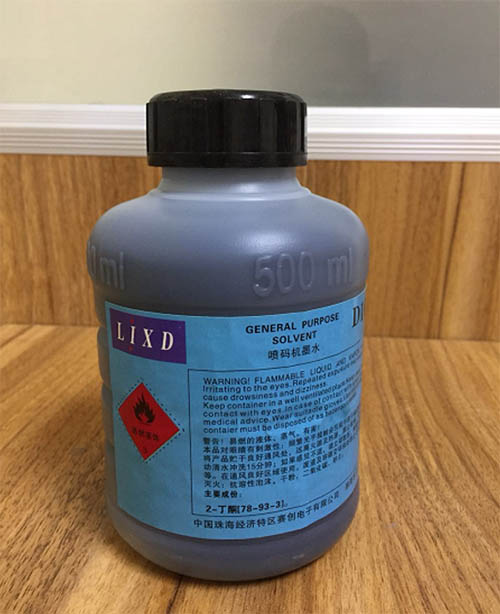 达嘉系列喷码机墨水