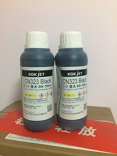 KGK-CN300系列喷码机墨水