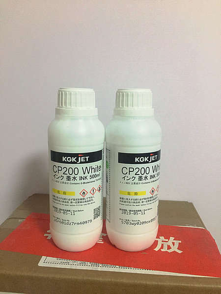 KGK-CP200喷码机墨水