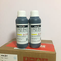 KGK系列喷码机耗材